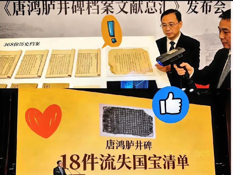 这回，谈判桌是真的被掀翻了。价格？不谈了。咱们现在只谈期限。想想早些年，