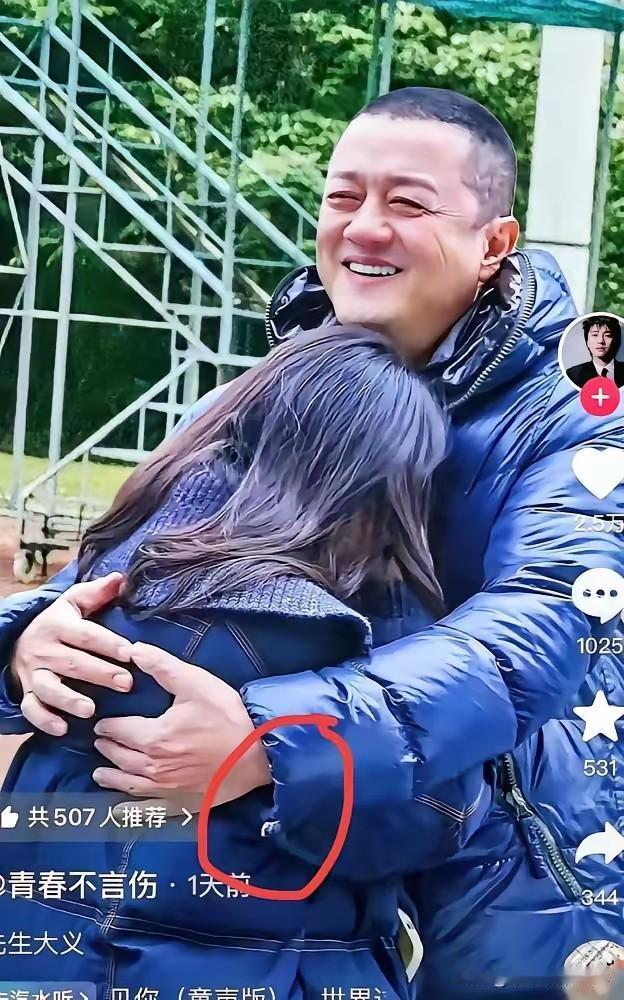 真没想到，昔日的“靖哥哥”现在抽烟都只敢抽7块钱的红塔山。直播间里看得真真的