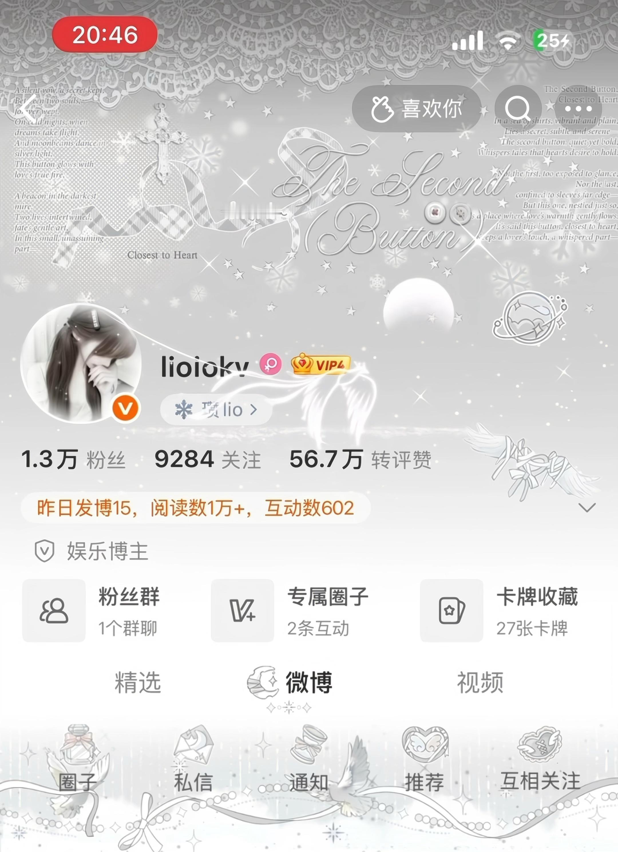 亚系隐和蜇龙天生一对​​​