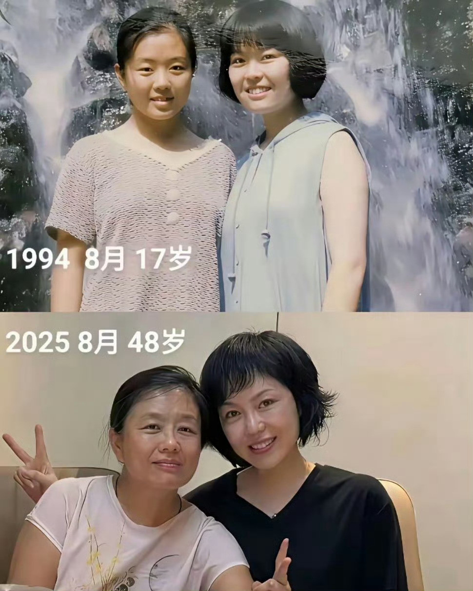 想听实话，同样两个人，相隔31年，变化大吗？​​​