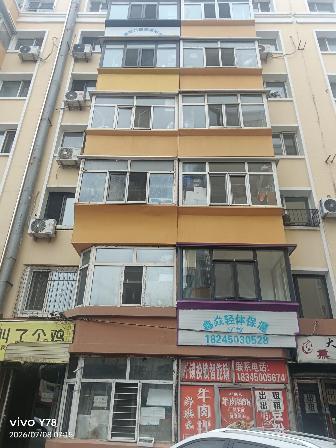 高层住宅老化潮来临：现状、法规解决方案、普通人提前应对方案一、当下买房偏好