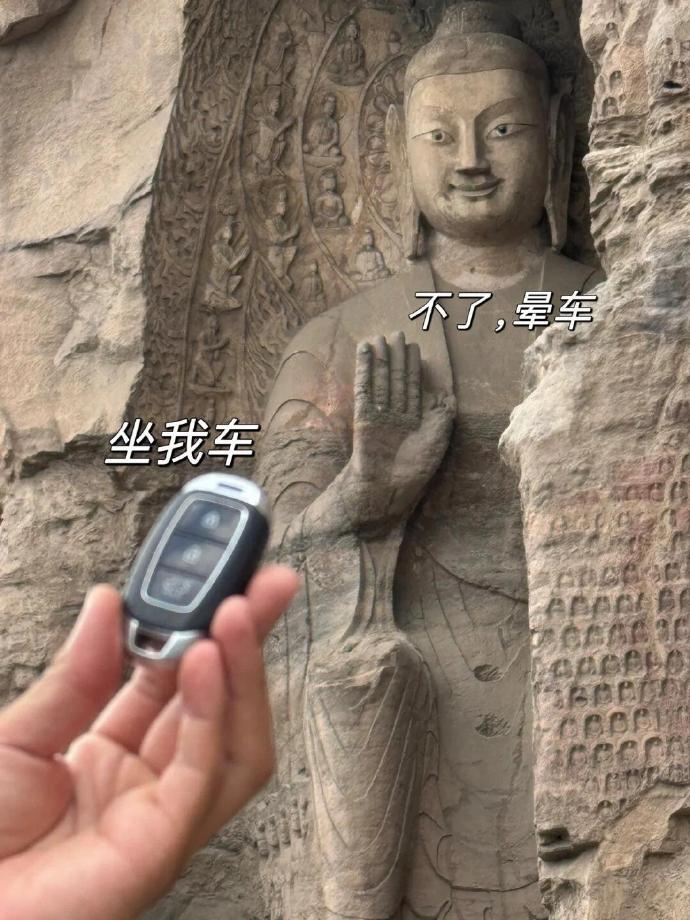 当代年轻人旅游打卡方式哈哈哈哈哈​​​
