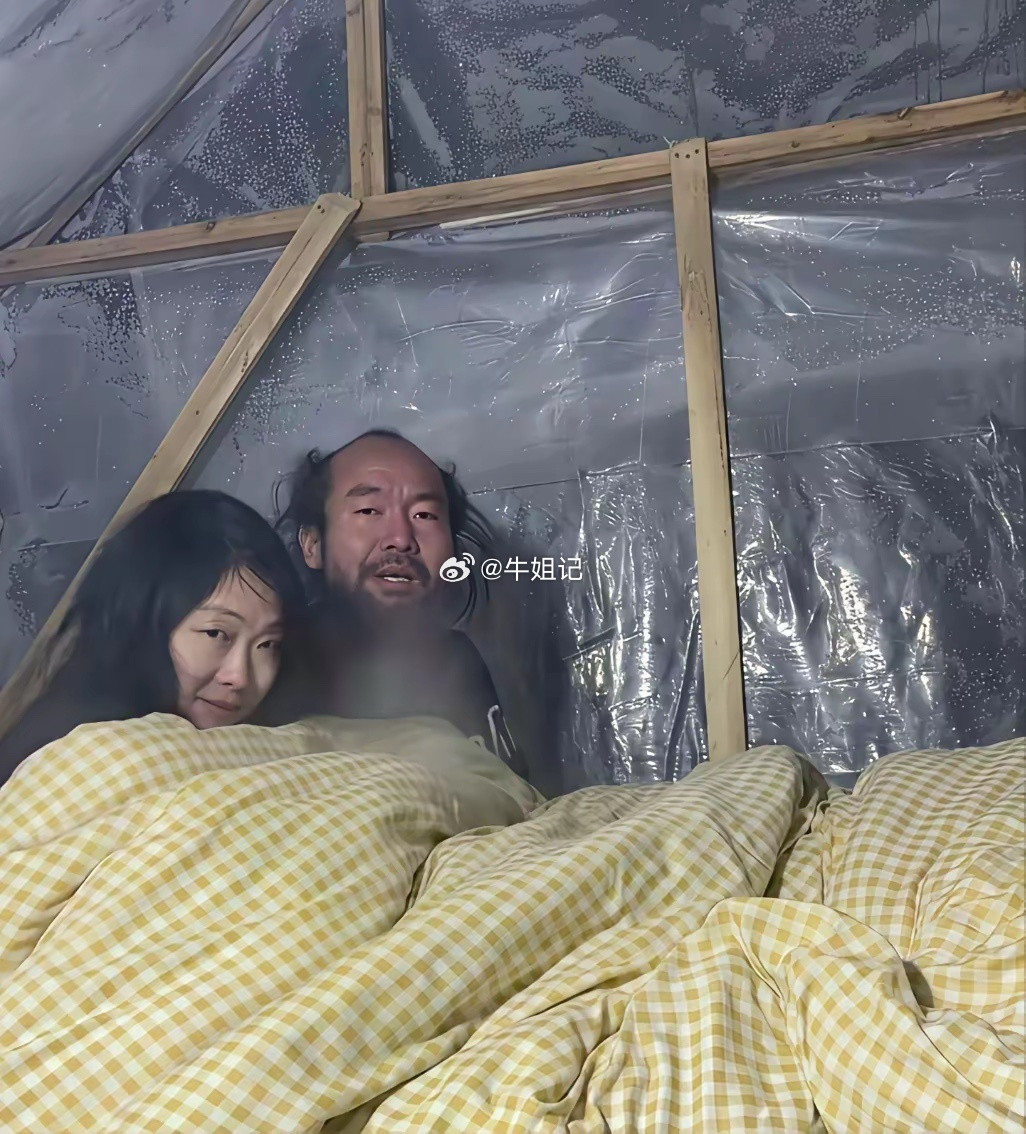 你是不是抽了三包华子，都还没想明白输在了哪里！