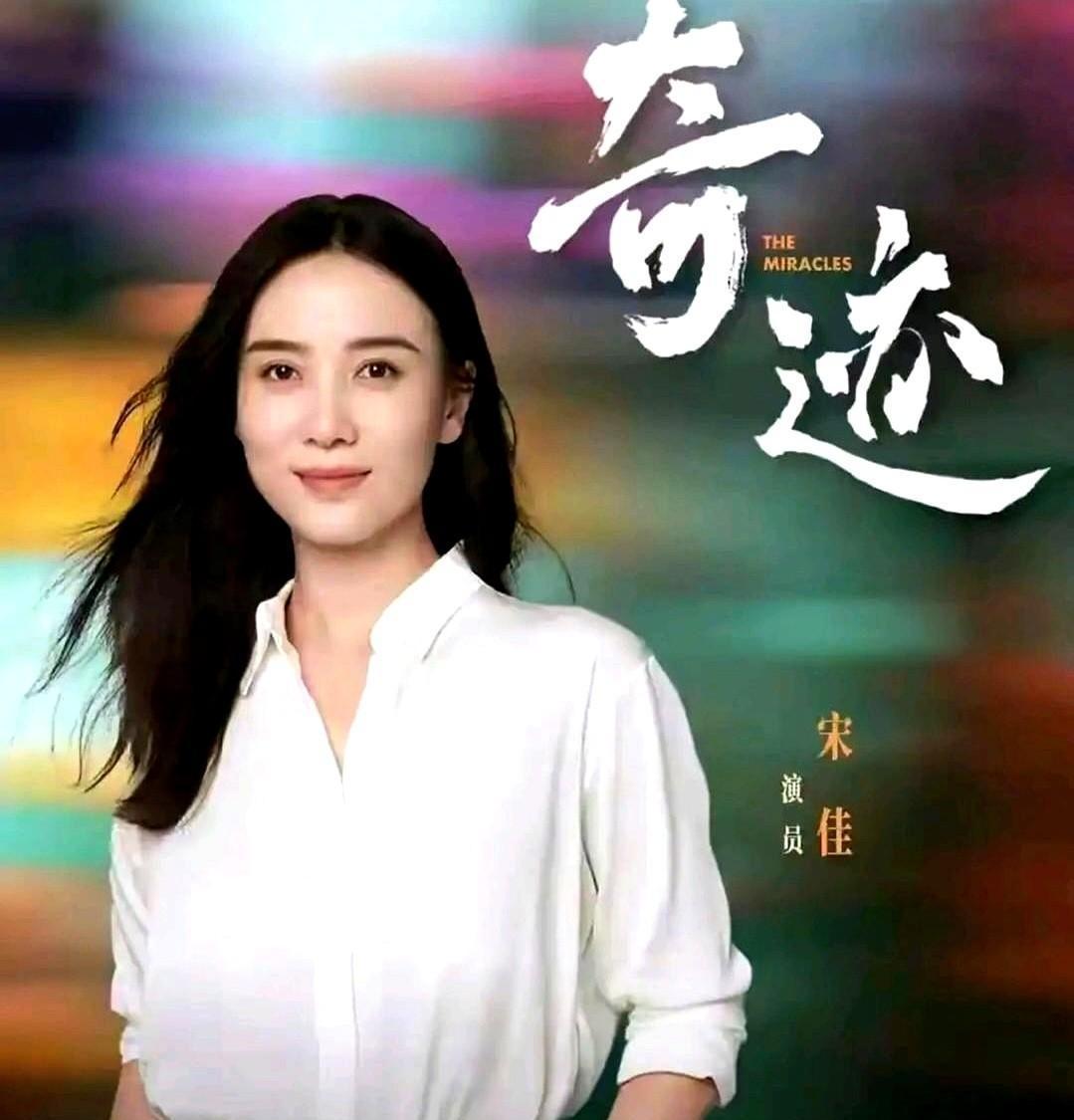 央视做了一件过去十年都没做过的事：提前两年，为一个还没重播的电视剧锁死了黄金档。