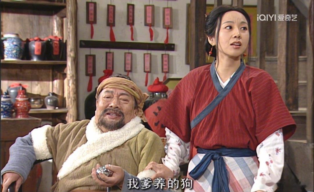 腐竹集合了！！！没有十年腐竹经验答不对这道题问:香芋老爹养的狗叫啥A、一二三B、