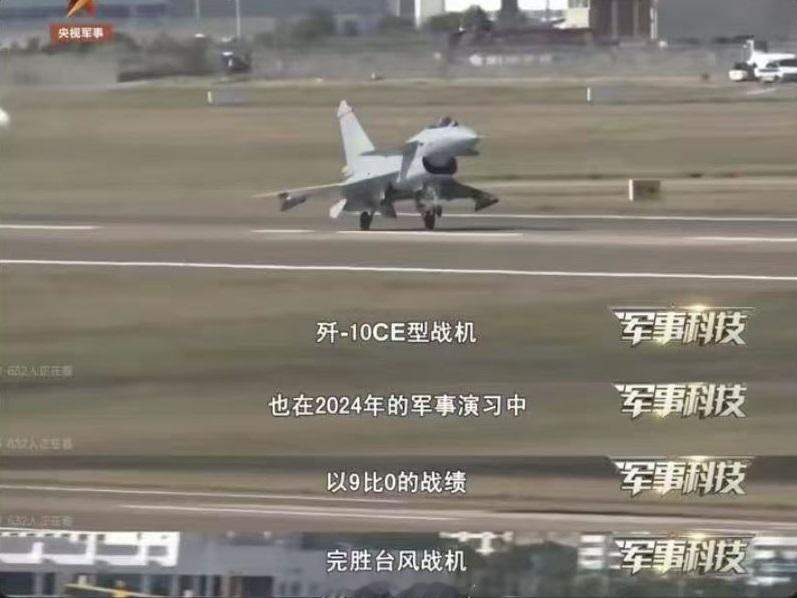 憋了整整两年的大瓜，今天央视终于实锤了！卡塔尔那场"吉扎尔-II"多国联合空中演