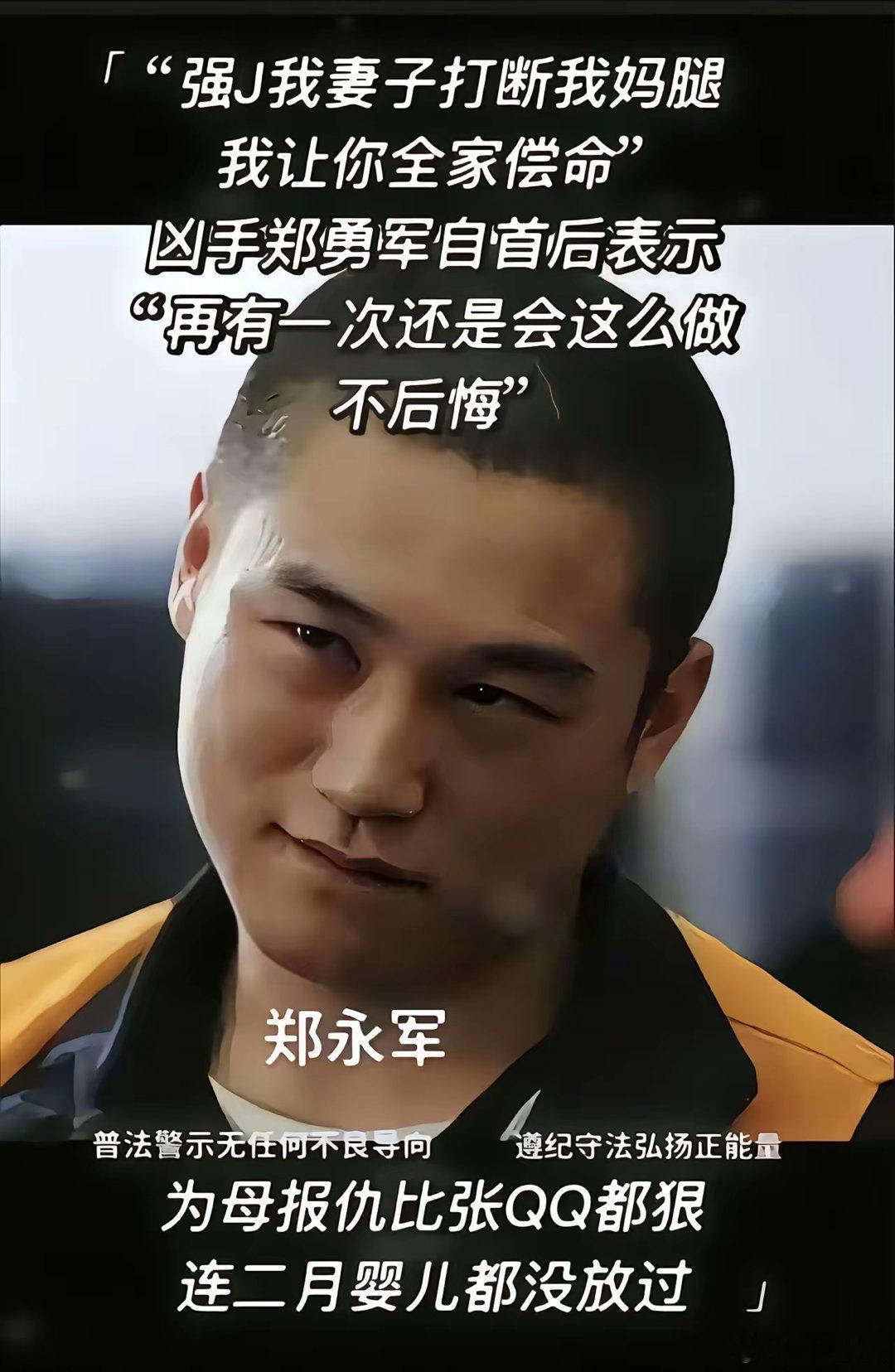 什么是对，什么又是错​​​