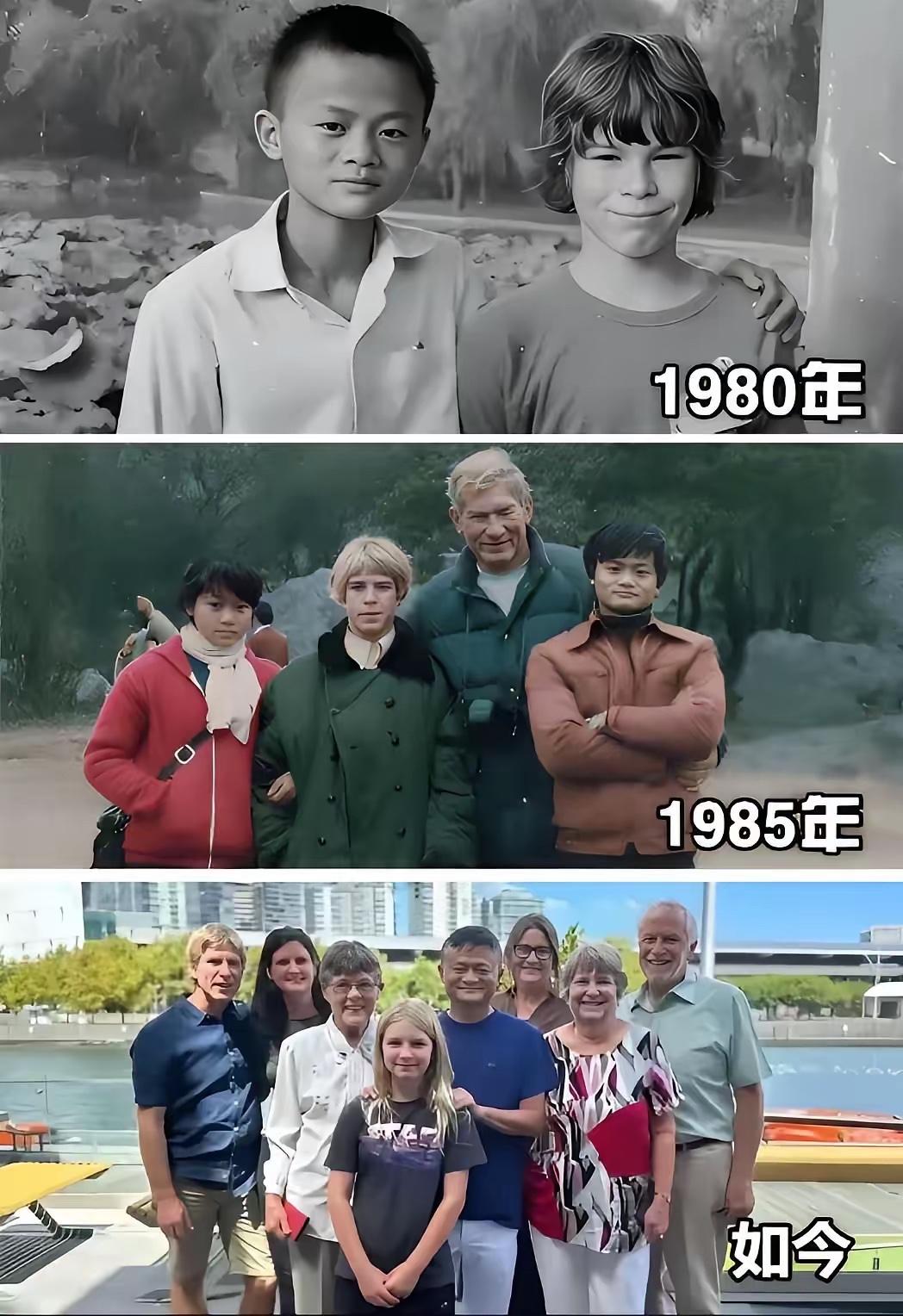 马云的成功是偶然还是必然？