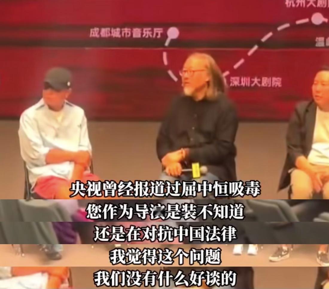 大陆导演做梦也不敢用的吸毒艺人，在台湾导演赖声川的舞台剧里大放异彩，最近跑来大陆