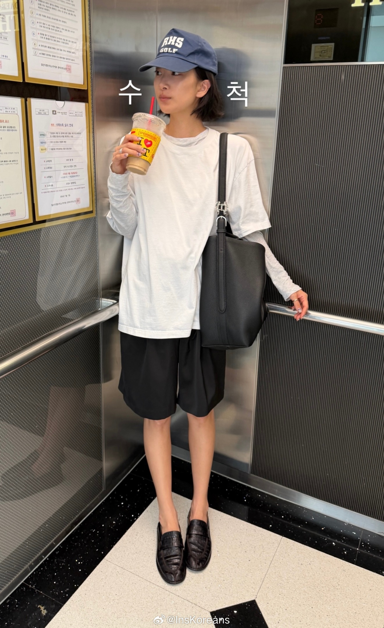 穿搭分享连续更新第2894天韩国时尚女生日常搭配周五啦韩系穿搭超能新星汇新星v