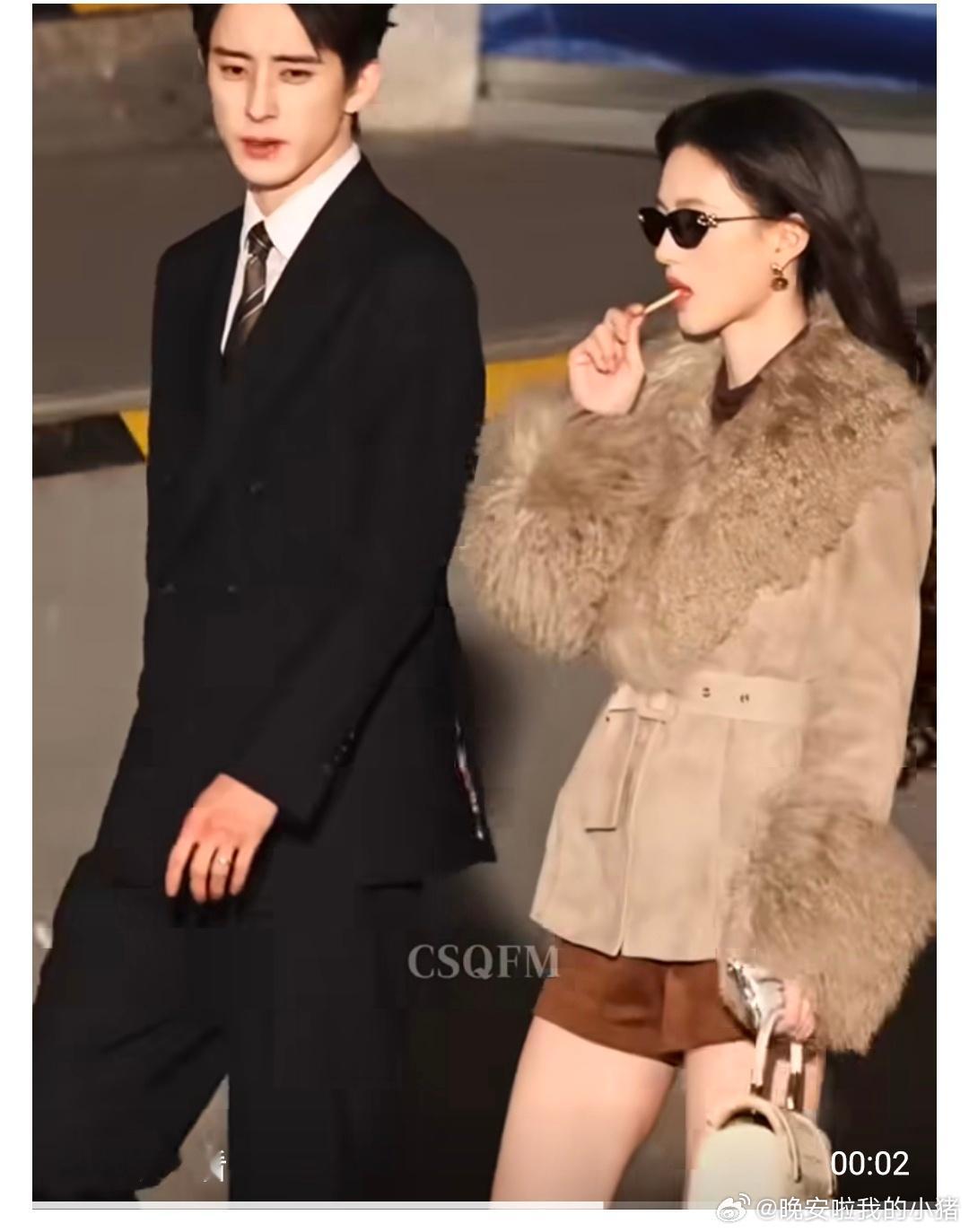 沈羽洁粉丝将今日和敖瑞鹏同框视频写成熬鹏像羽洁的秘书，两家已经开始了