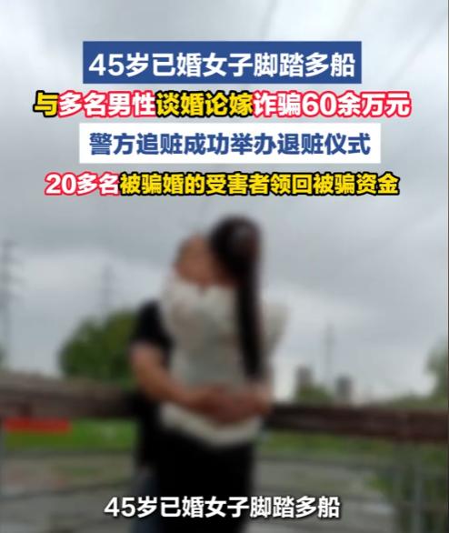 “真是令人咋舌！”湖南一位45岁已婚大姐，本身有家有老公，偏偏觉得不够满足！装成