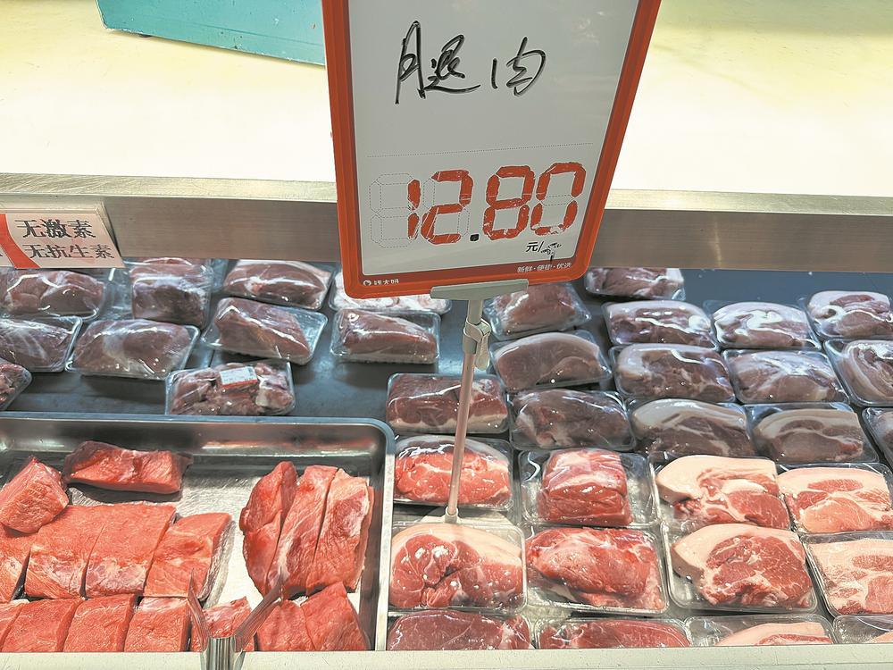 为何生猪价持续下行? 零售价降了多少?