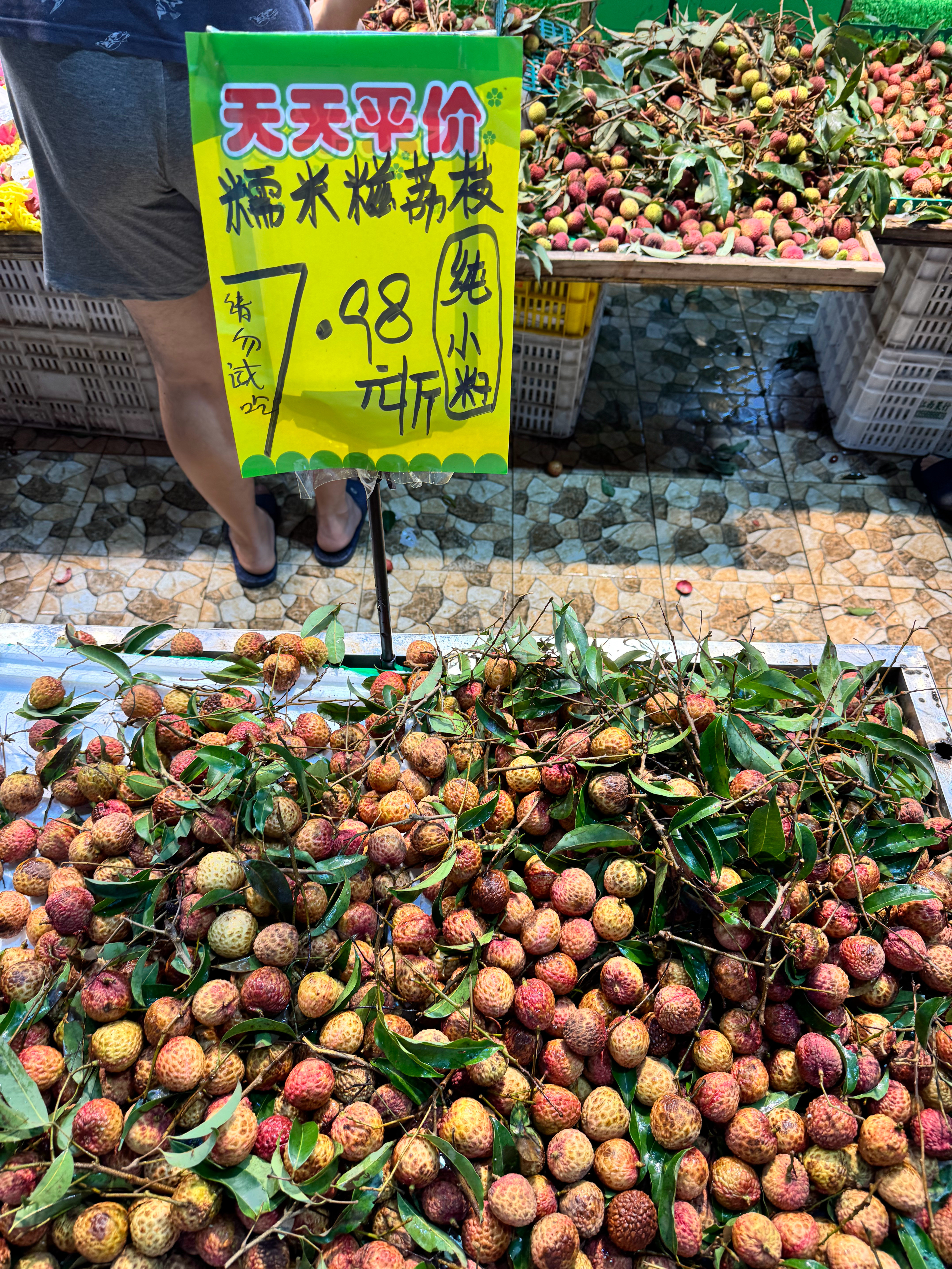 一个超市里面，同时出现4种荔枝，河南老表看了，都不知道买哪一种​​​
