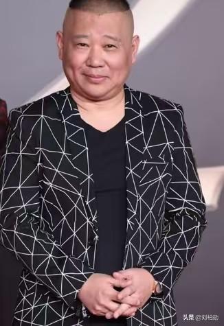 立案调查之后，郭德纲可能会面临哪些走向？武汉文旅局针对演出事件已经启动立案调