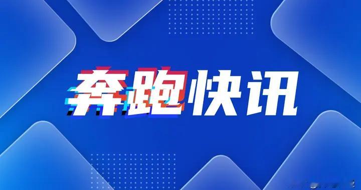 美国证监会明确代币化证券监管规则