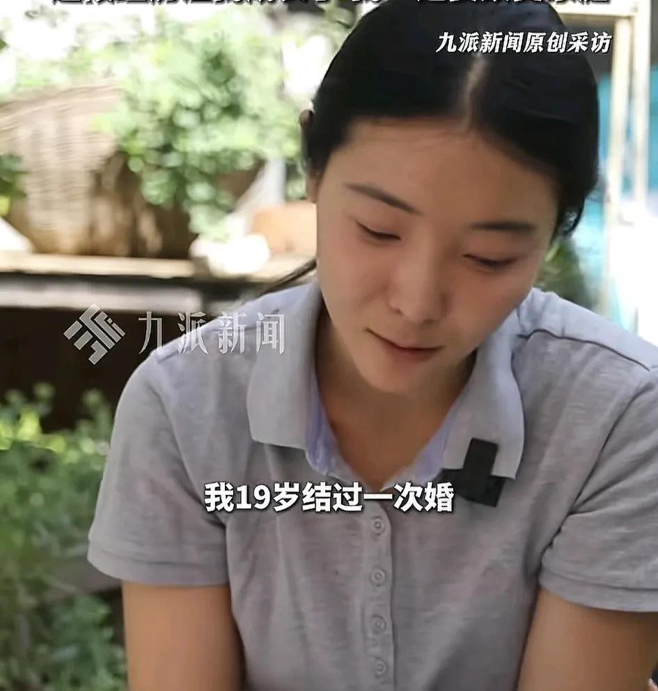 李富贵首次谈自己的婚姻，19岁和初恋结婚，在婚姻里没有底气，不敢反驳。27