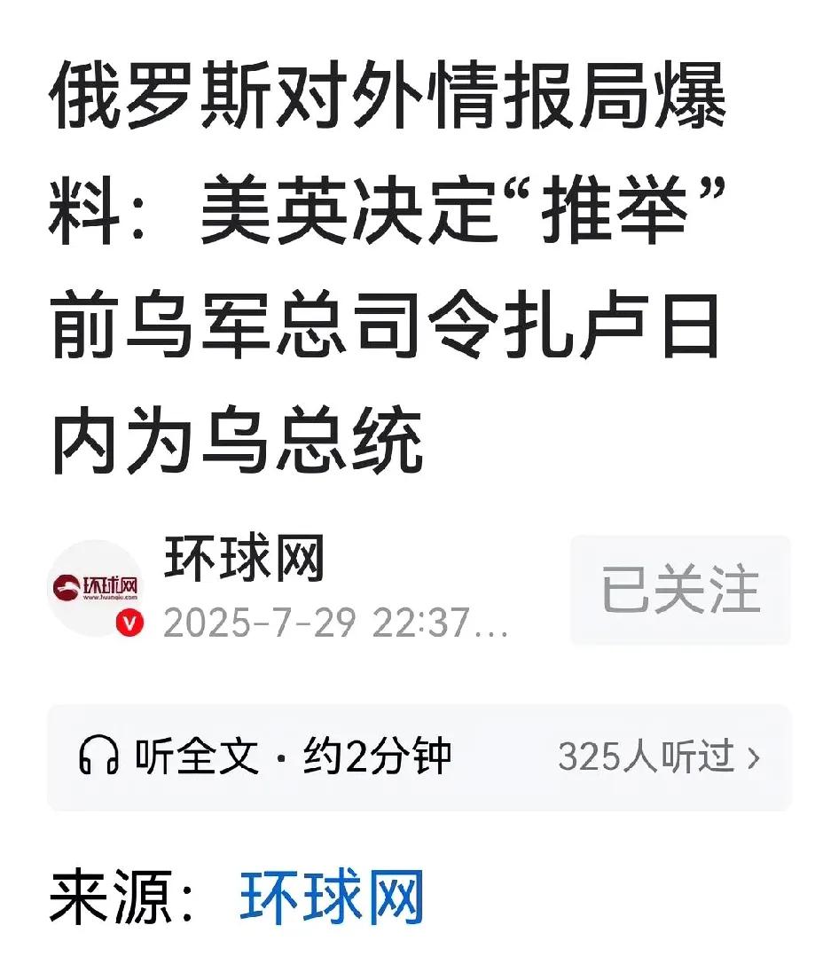 大家都知道这是谣言，你也知道这是谣言，他也知道这是谣言，我也知道这是谣言，就是环
