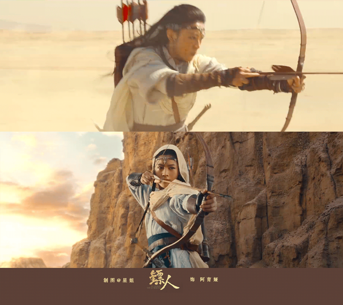 镖人陈丽君海报陈丽君这张海报太绝了！青蓝战袍衬得身姿挺拔，眉眼间英气与野性兼具