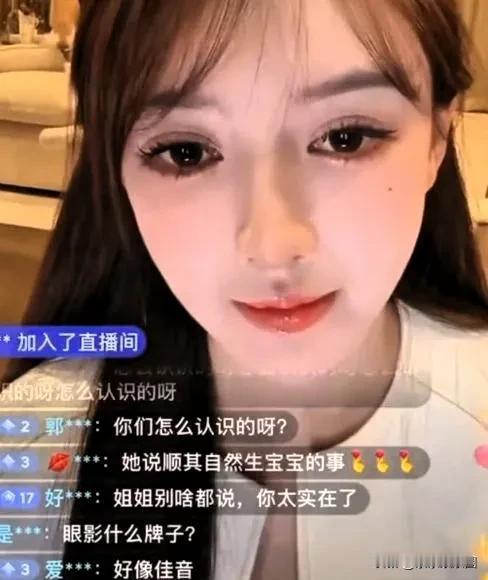 原本以为叶柯母凭女贵，她已经从原来的住所丽晶汇转战翠湖天地隽荟了，这里的租金是2