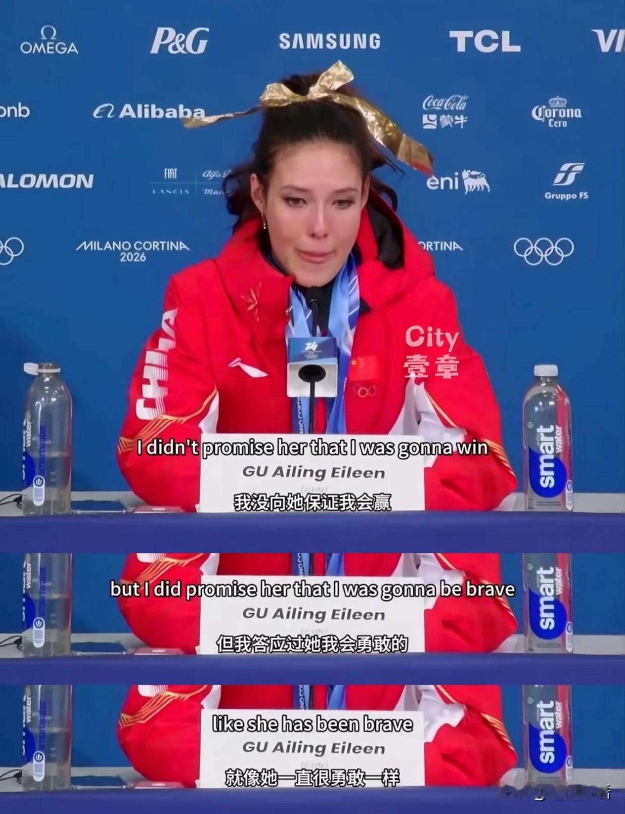 人生不如意事十之八九谷爱凌拿了金牌却得知奶奶已走了那一刻的伤痛有谁能知道