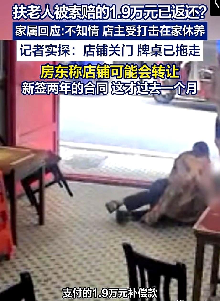 湖南这家棋牌室有新动静：牌桌全搬走，门一直锁着。房东说合同刚签，才过一个月，房