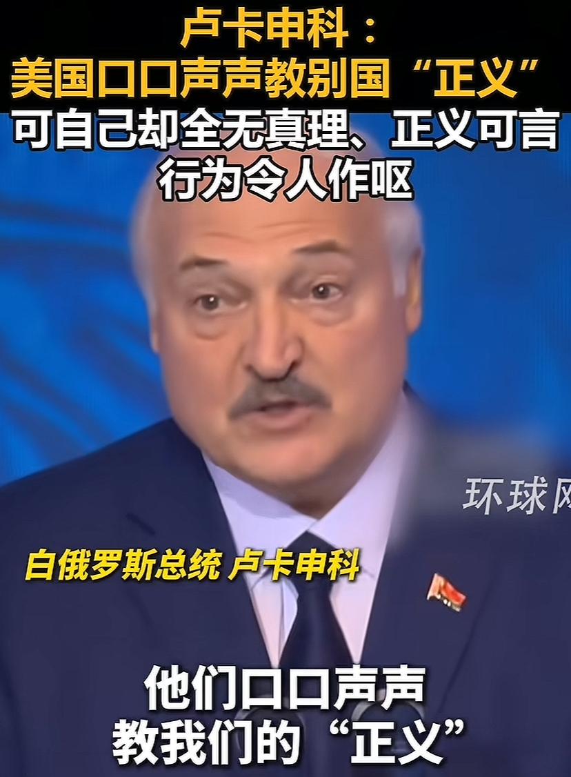 卢大叔真敢说，心里知道就行了，小心大漂亮盯上你，天天在波兰边境演习，整的你心不安