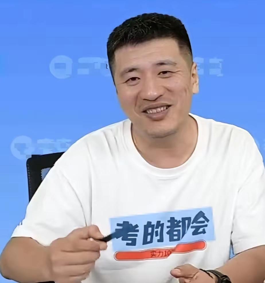 这么多名人走了，唯有张雪峰是真的遗憾。张雪峰的告别仪式7点开始，但是4点钟人