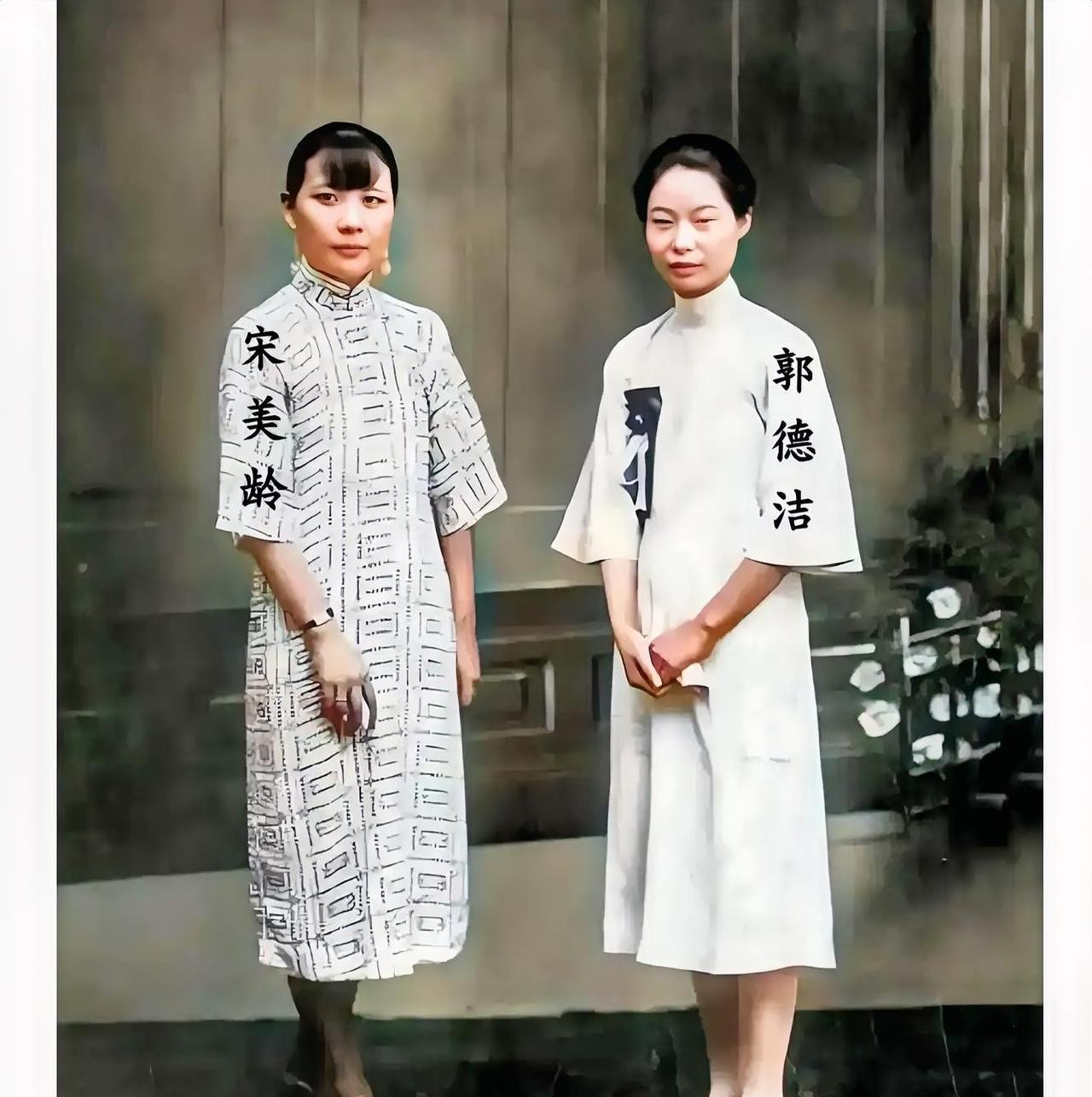 这才是33岁宋美龄和25岁郭德洁在广西桂林的真实貌相，这不是电视剧中的演员，也并