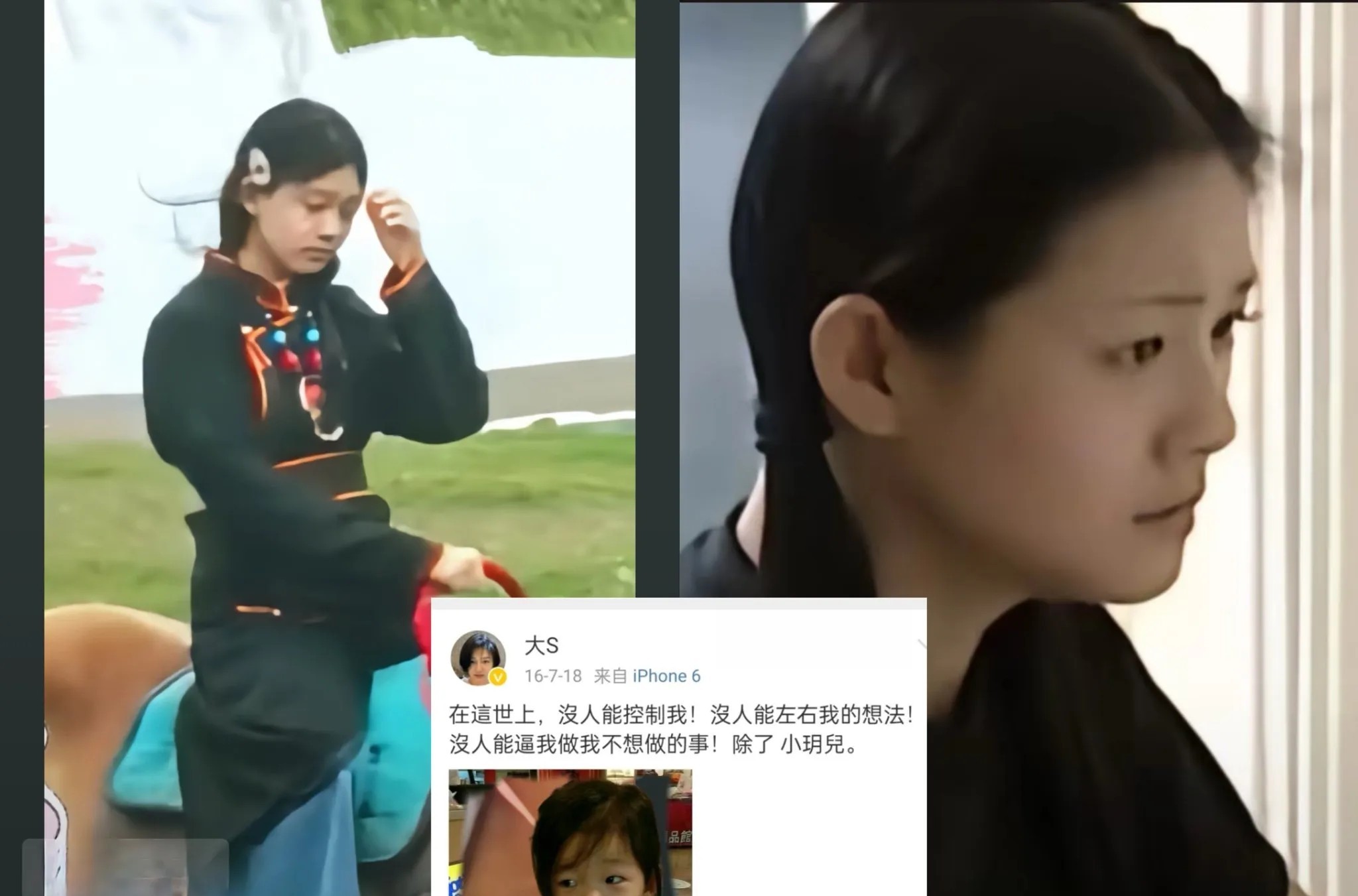 被小玥儿的正脸惊到了难怪S妈整天说想她小玥儿长发披肩的背影以及正脸，竟然和她