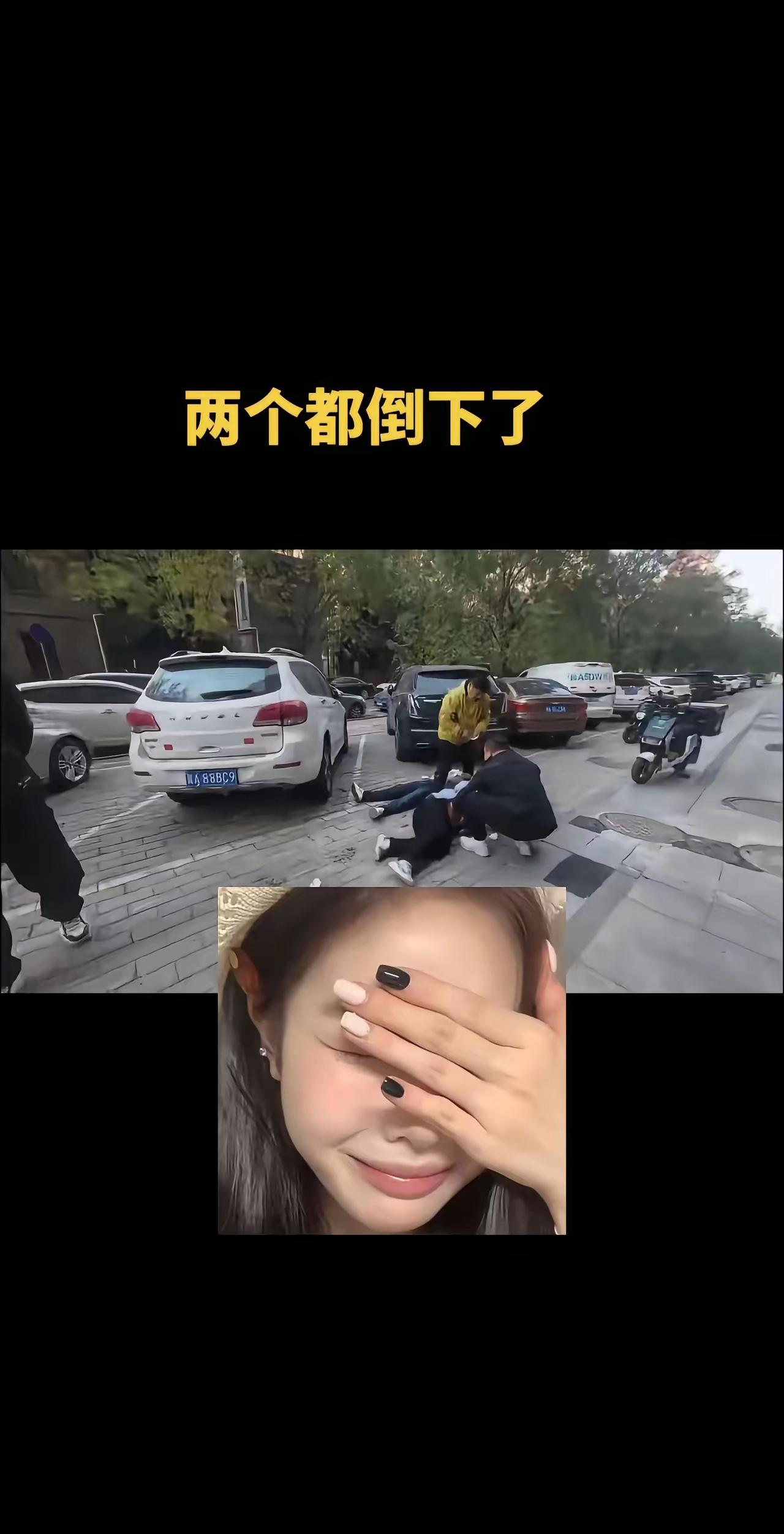 站长副站长压榨太狠，终遭反噬