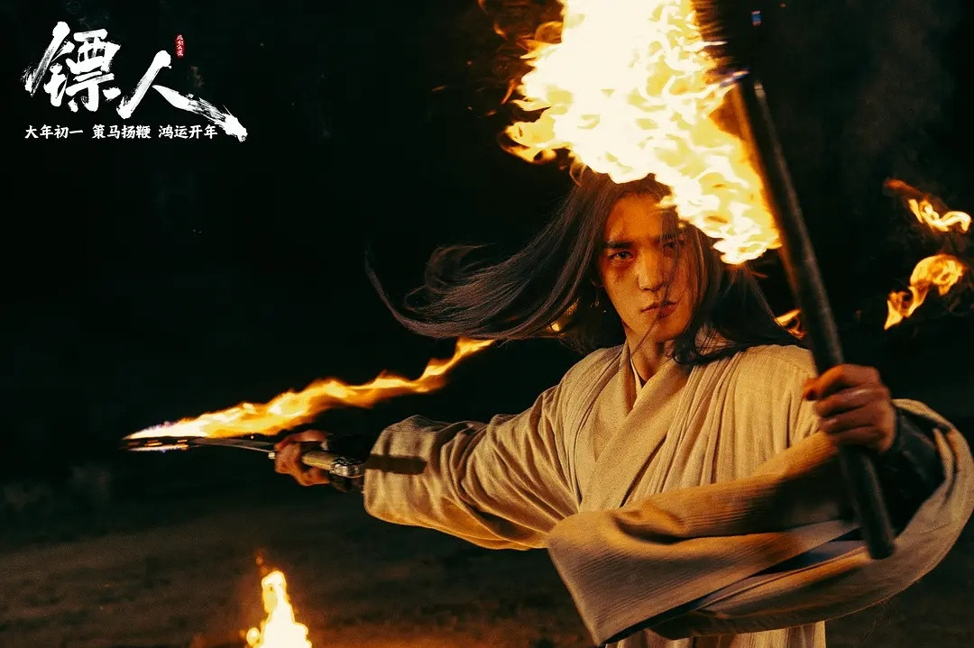 于适竖从漫画里走出来的玉面鬼有没有和我一样被于适在《镖人》里的竖狠狠戳中！银发