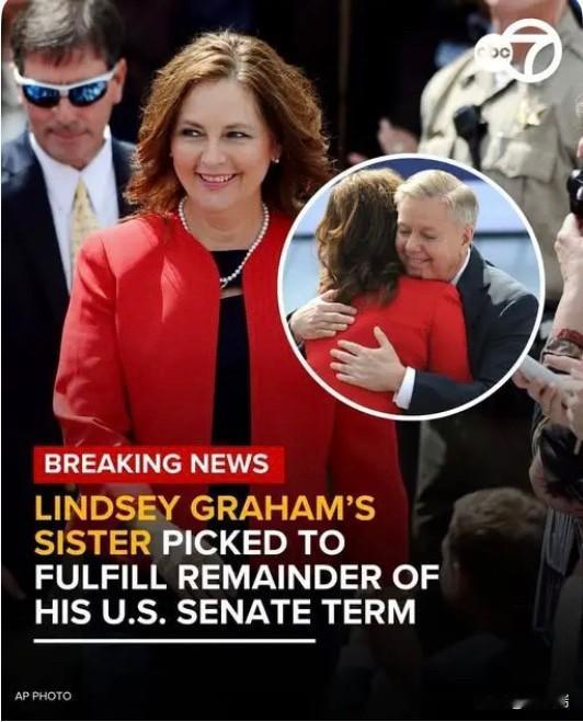 美国南卡罗来纳州已故共和党参议员林赛·格雷厄姆（LindseyGraham）的
