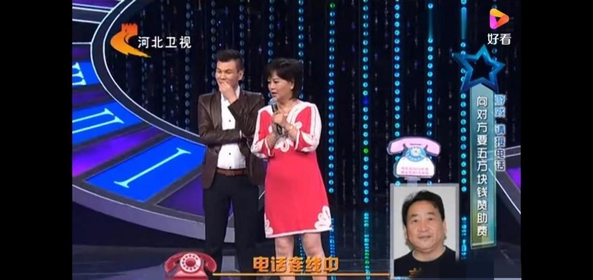 有一次，鞠萍打电话问姜昆：“你能借给我50000元吗？我遇到困难了。”姜昆听后笑