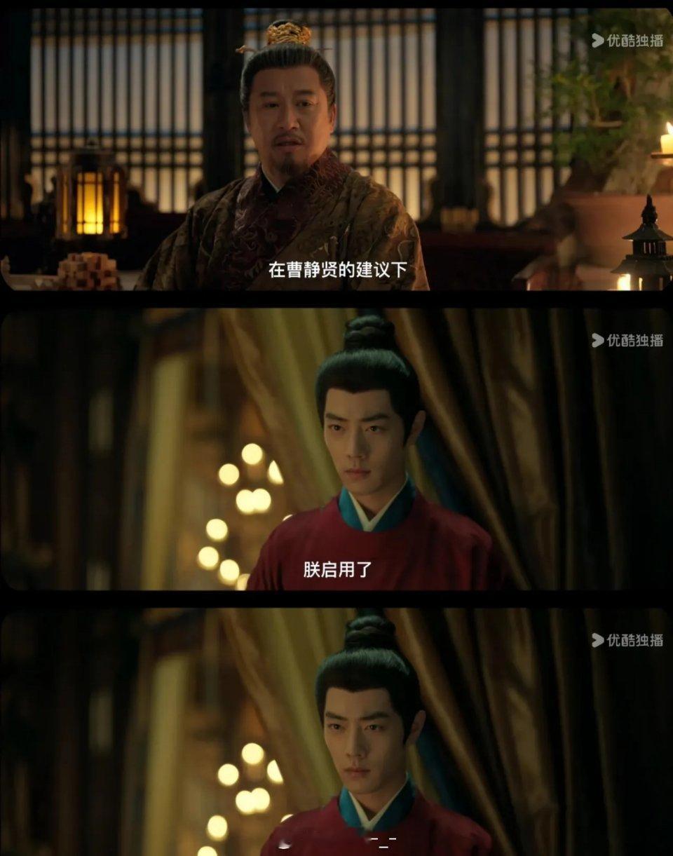 二刷《藏海传》才发现平津侯是曹公公提携上来的呀！二刷才能发现细节，当时藏海和皇上