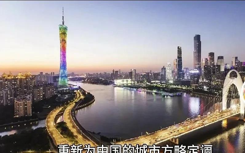 以后别指望靠郊区房子发财了。央妈定调城市不再“摊大饼”，7月份召开的城市工作会