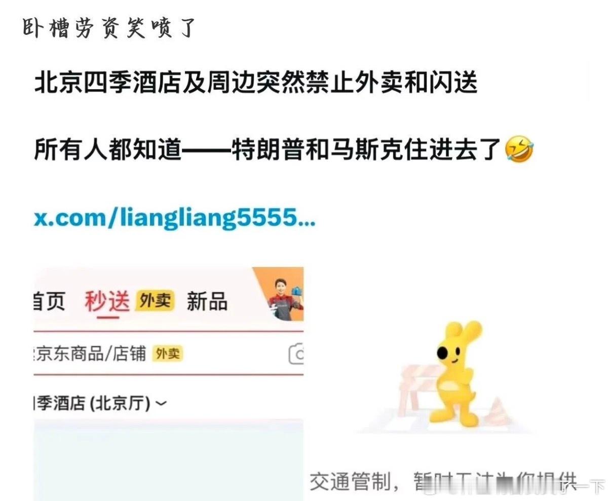 6242高端的情报战往往只需要最朴素的方式
