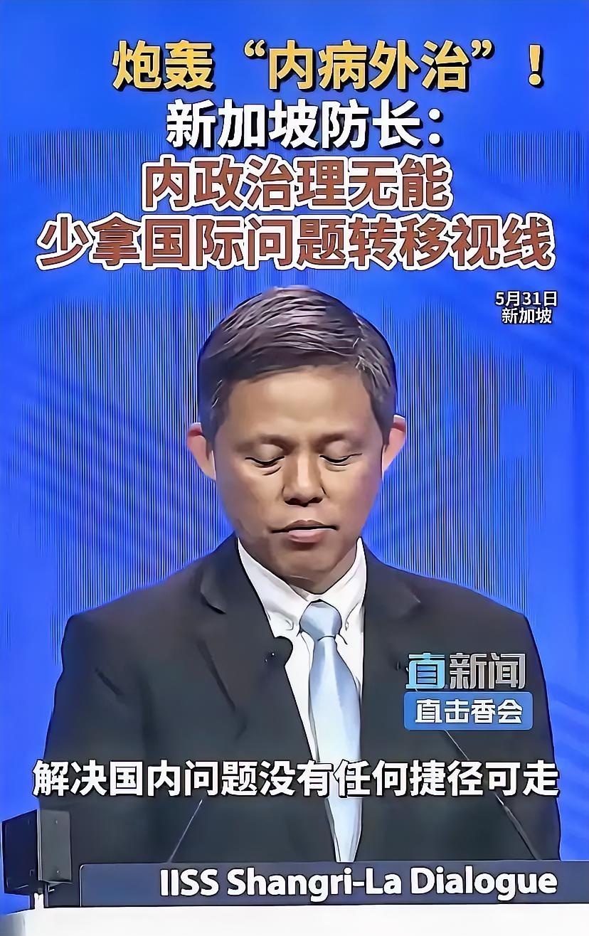 日本开头先投石问路，发现没事。菲律宾站了出来，那我也试试，也扔了块石头发现也没事