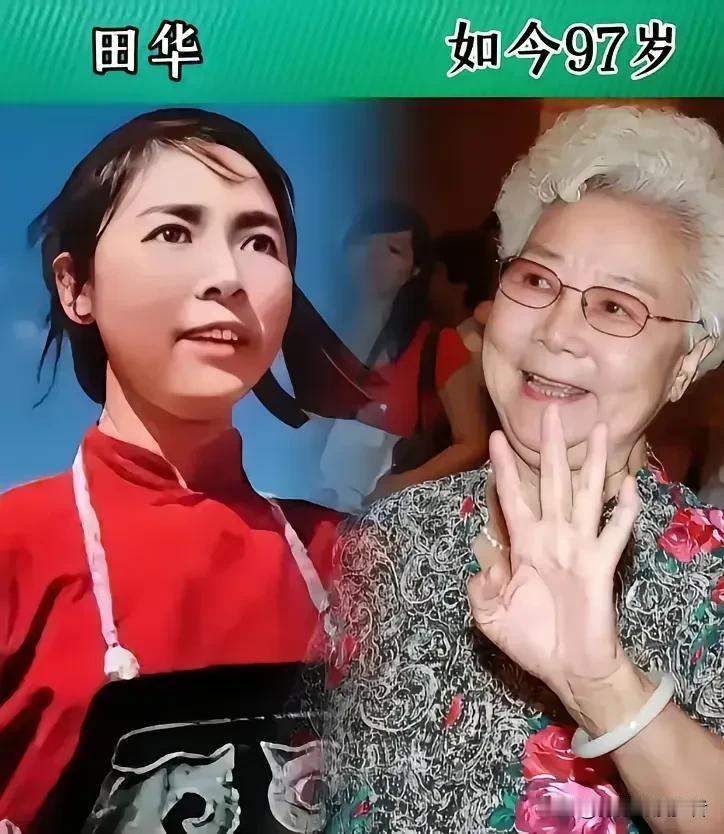 德艺双馨老戏骨，一生守艺留芳华。韦伟、陈奇、袁霞、张良、张勇手、郭艺文、由华、