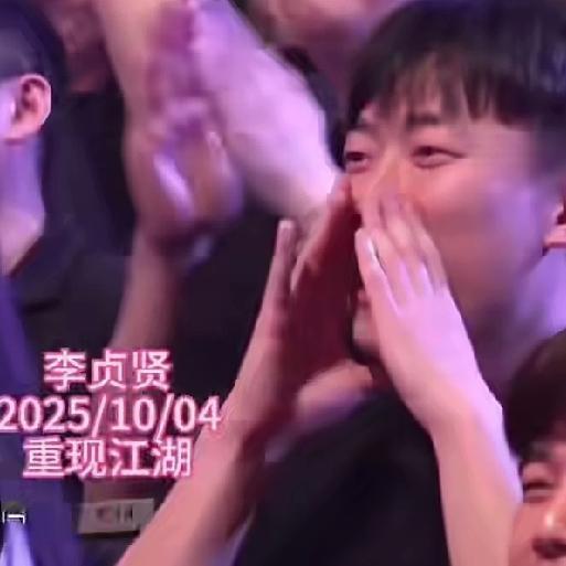 就是这个长相寡淡的韩国女子李贞贤，用一把扇子惊艳了整个东南亚20余年。没想到