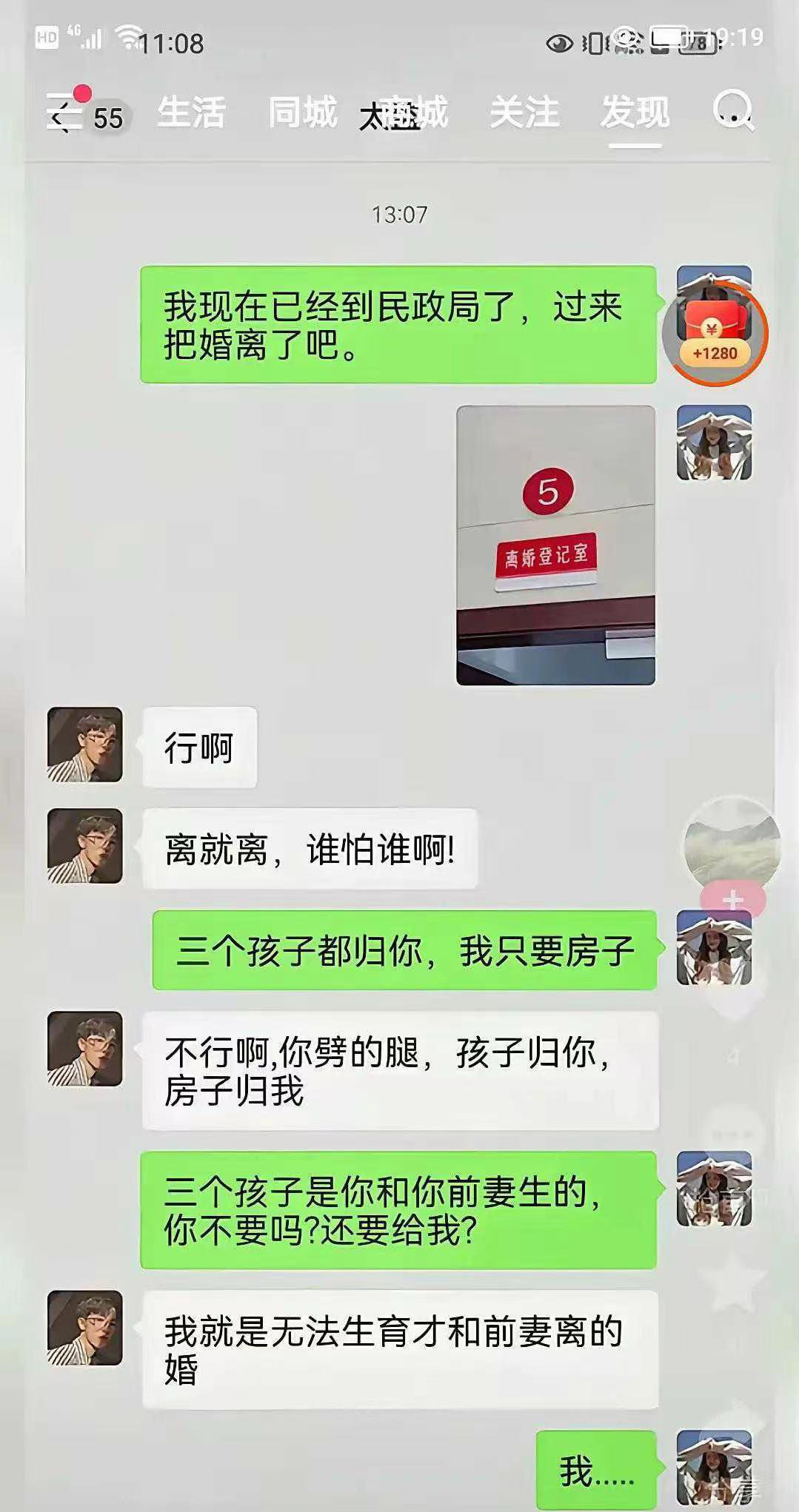 见过乱的，没想到这个把我的cpu都干发烧了