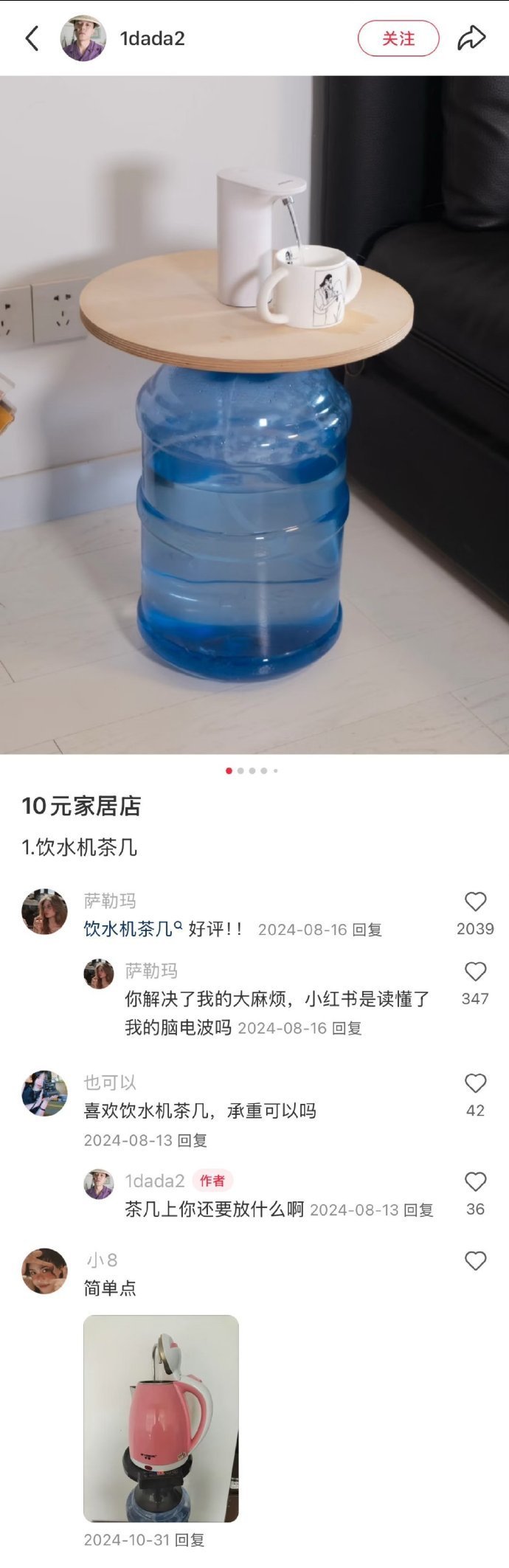 你们还有什么邪修招没告诉我！！！​​​