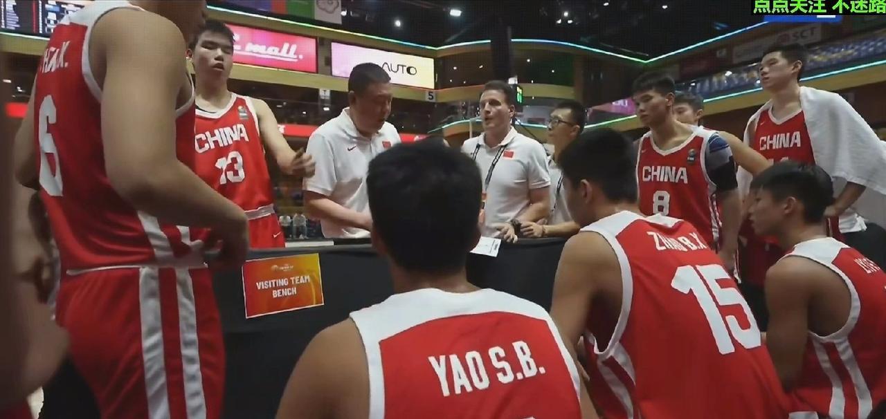 恕我直言！中国U16男篮在亚洲杯终于遇到“硬骨头”新西兰，队内头号得分手张懿赵杰