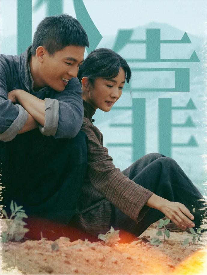 我发现一个玄学， 只要是杨幂演的电视剧， 不管她和谁演情侣， 大家的