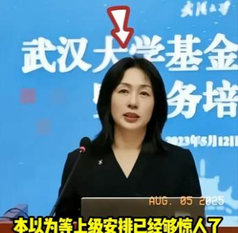 学生造假还合规？邓小梅这操作太离谱邓处长说保研流程合规，但是学生论文查