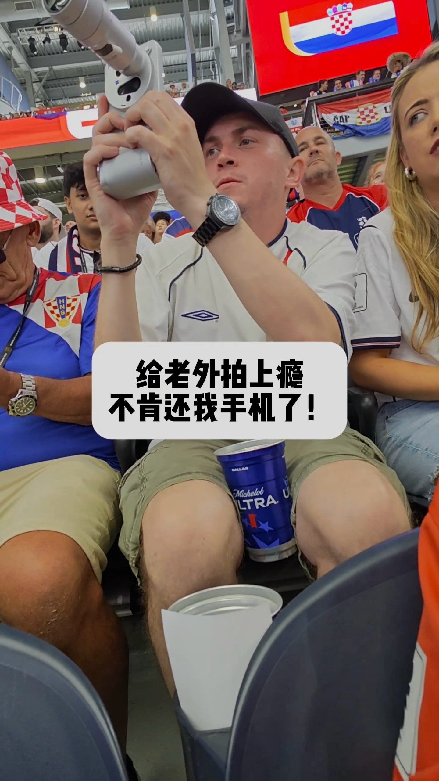 老外问我这是相机还是手机是手机，也是相机，这就是蓝厂V单，口袋里的400mm超