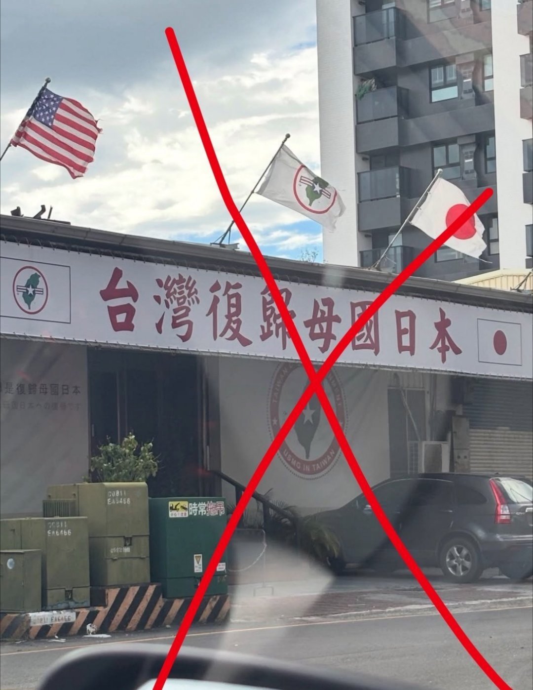希望你们几家一起努力！大陆人已经等不及这一天了……