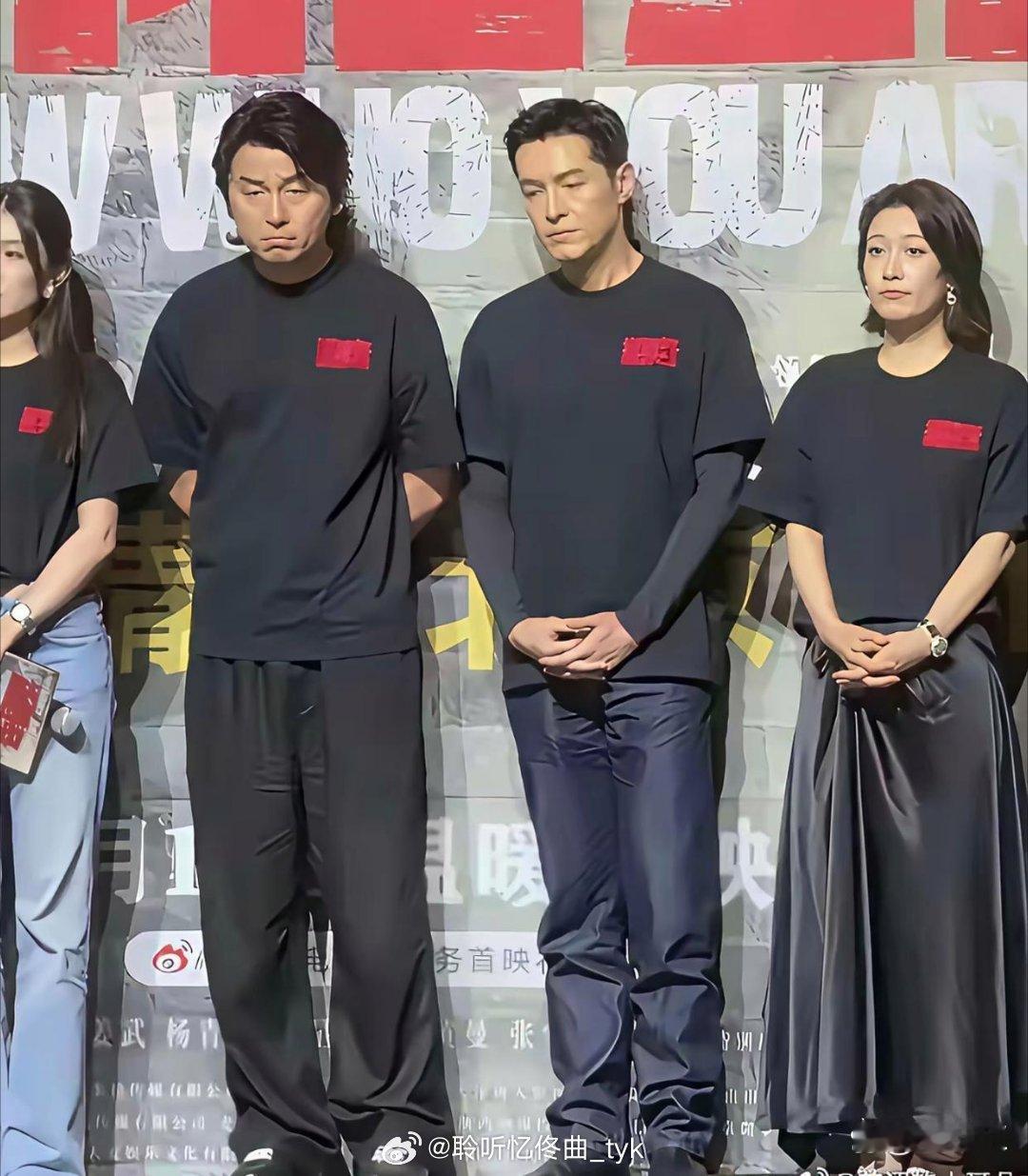 看主演的表情，票房很明显。