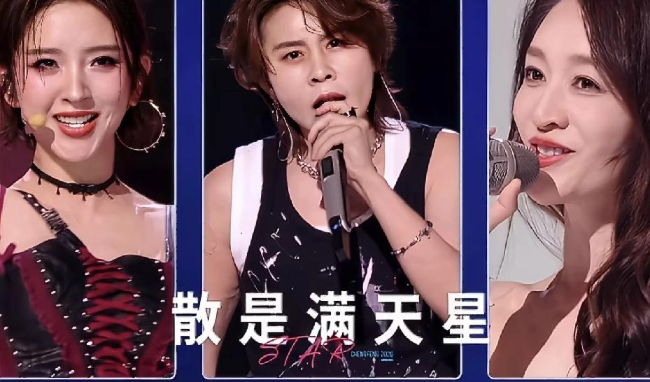 浪姐三公组队，便利贴三人组又神奇的聚齐了，我就奇怪了，这样一首幼儿园大班歌曲是怎