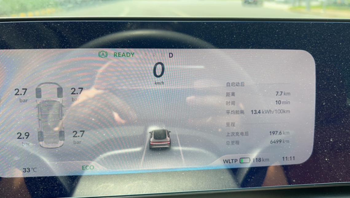 小鹏是不是锁电了，我的480每次充满wltp是411，去年夏天能开320左右，剩